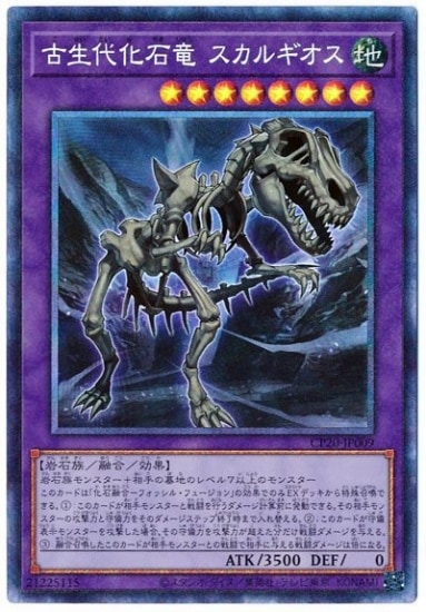 �ڥ����ʰ¡���11��/CP20-JP009 �����岽��ε �����륮�����ڥ��쥯�������쥢��