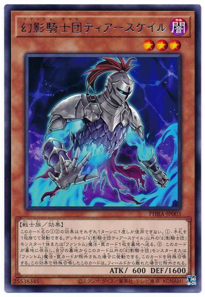 ��11��/02��/PHRA-JP003 ���Ƶ����ĥƥ������������� R