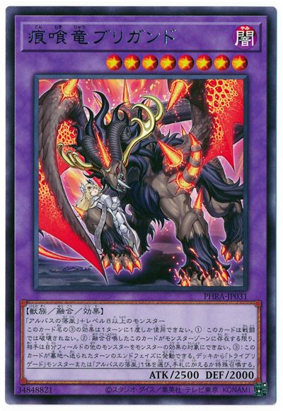 ��11��/02��/PHRA-JP031 ����ε�֥ꥬ��� R