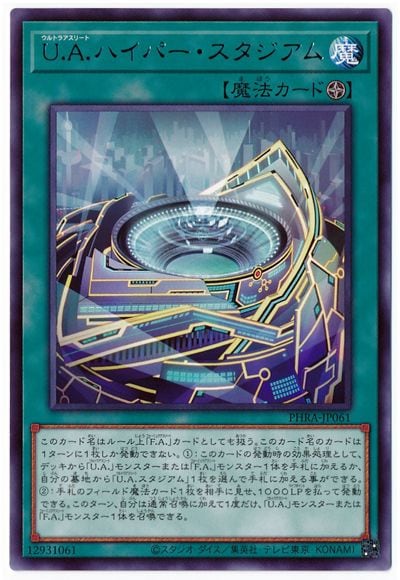 ��11��/02��/PHRA-JP061 ��.��.�ϥ��ѡ������������� R