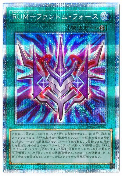 ��11��/02��/PHRA-JP051 �ңգ͡ݥե���ȥࡦ�ե������ڥץꥺ�ޥƥ��å���������åȥ쥢��