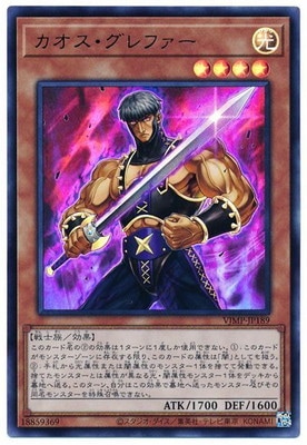 ������°������/VJMP-JP189 ������������ե����ڥ���ȥ�쥢��