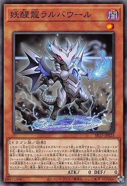 ��11��/SR11-JP023 ����ζ���Х�����