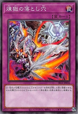 ��11��/SR11-JP036 ��������Ȥ���