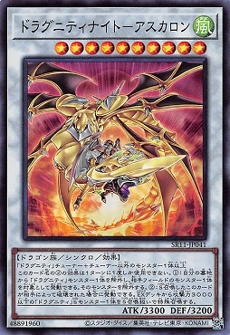 ��11��/SR11-JP041 �ɥ饰�˥ƥ��ʥ��ȡݥ���������ڥ����ѡ��쥢��