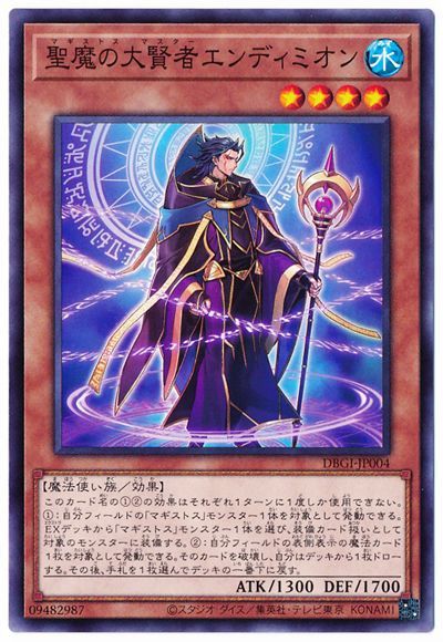 ��11��/DBGI-JP004 ������縭�ԥ���ǥ��ߥ���