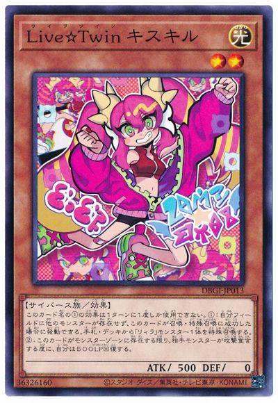 ��11��/DBGI-JP013 �̣������ԣ���� ��������