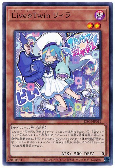 ��11��/DBGI-JP014 �̣������ԣ���� �ꥣ��