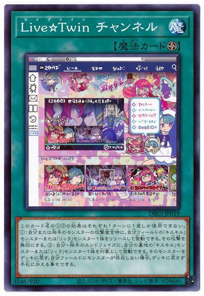 ��11��/DBGI-JP019 �̣������ԣ���� �����ͥ�