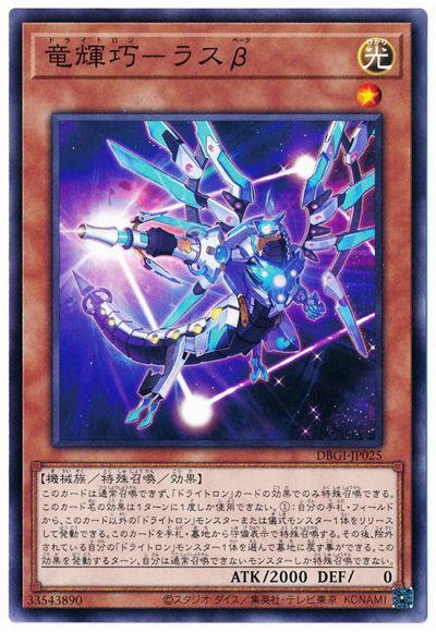 ��11��/DBGI-JP025 ε�����ݥ饹��