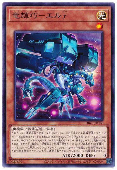 ��11��/DBGI-JP026 ε�����ݥ����