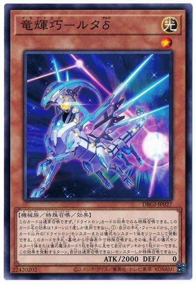 ��11��/DBGI-JP027 ε�����ݥ륿��