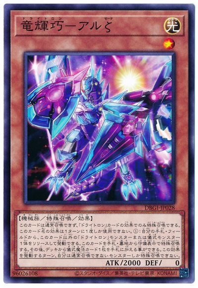 ��11��/DBGI-JP028 ε�����ݥ����