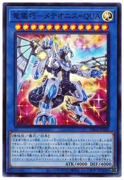 ��11��/DBGI-JP030 ε�����ݥ�ƥ��˥���ѣգ��ڥ����ѡ��쥢��