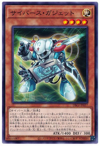 ��11��/DBGI-JP037 �����С������������å�
