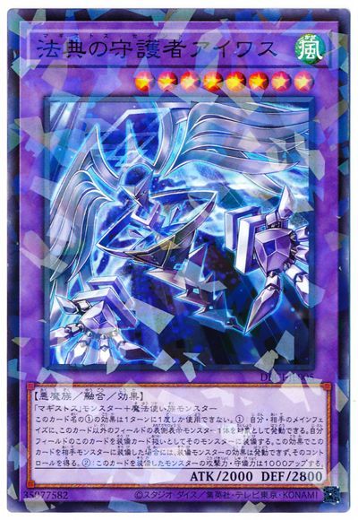 ��11��/DBGI-JP005 ˡŵ�μ��ԥ����凉�ڥѥ����
