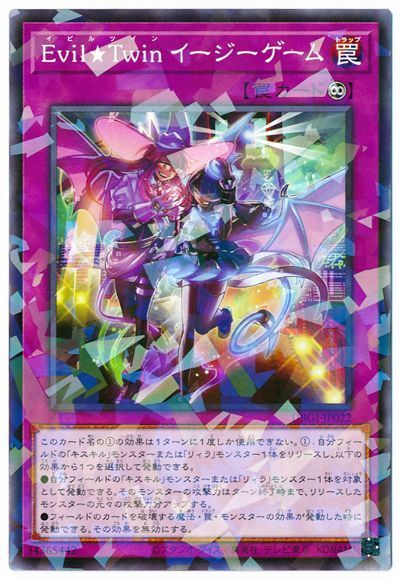 ��11��/DBGI-JP022 �ţ������ԣ���� ��������������ڥѥ����