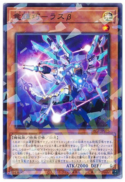 ��11��/DBGI-JP025 ε�����ݥ饹�¡ڥѥ����