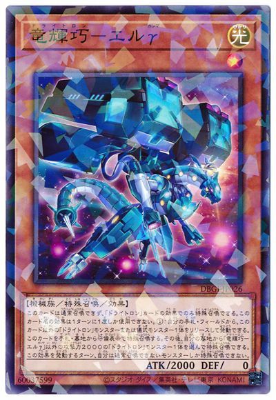 ��11��/DBGI-JP026 ε�����ݥ���áڥѥ����