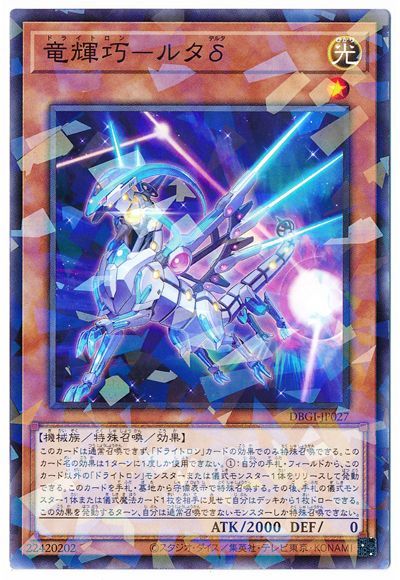 ��11��/DBGI-JP027 ε�����ݥ륿�ġڥѥ����