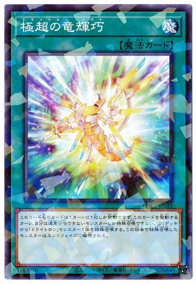 ��11��/DBGI-JP033 ��Ķ��ε�����ڥѥ����