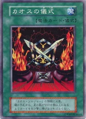 �������ε����ڥ����ѡ��쥢��