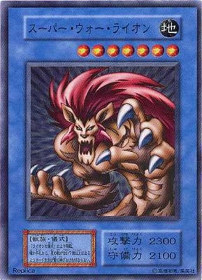 �����ѡ������������饤����ڥ����ѡ��쥢��