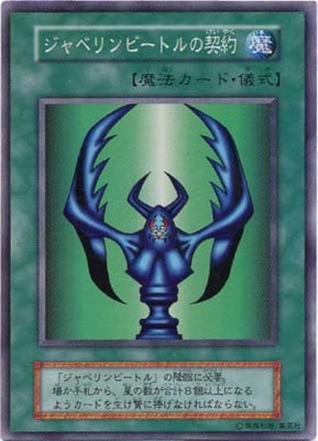 ����٥��ӡ��ȥ�η���ڥ����ѡ��쥢��