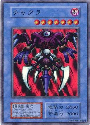 ���㥯��ڥ����ѡ��쥢��