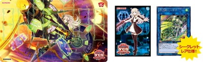 閃刀姫 デュエルセット【未開封】 | 未開封商品,OCG-その他,OCG-限定