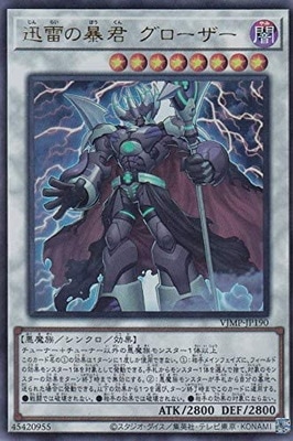 ������°������/VJMP-JP190 �����˽�� �����������ڥ���ȥ�쥢��