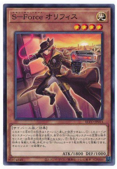 11/03/BLVO-JP013 ӡݣƣ ե