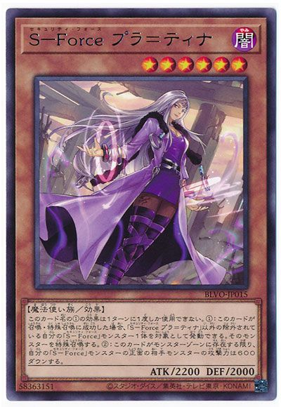 11/03/BLVO-JP015 ӡݣƣ ץƥ R