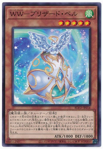 ��11��/03��/BLVO-JP016 �ףסݥ֥ꥶ���ɡ��٥�