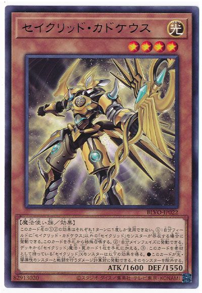��11��/03��/BLVO-JP022 ��������åɡ����ɥ����� R