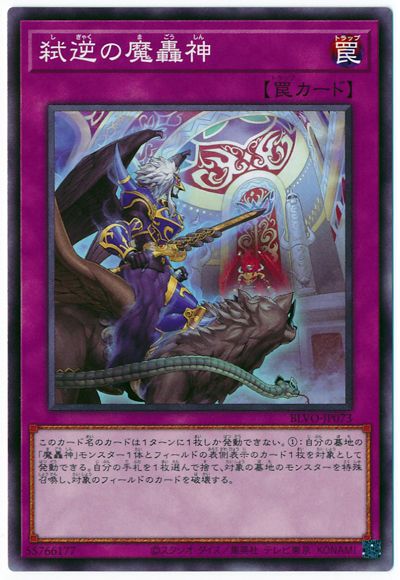 ��11��/03��/BLVO-JP073 ׶�դ�����