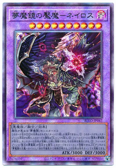 ��11��/03��/BLVO-JP042 ̴��������ݥͥ������ڥ���ƥ���åȥ쥢��