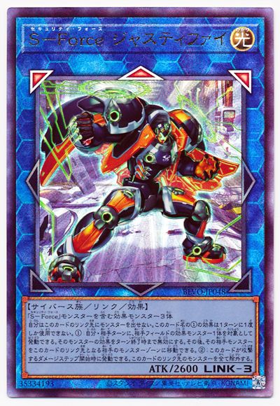 ��11��/03��/BLVO-JP048 �ӡݣƣ���� ���㥹�ƥ��ե����ڥ���ƥ���åȥ쥢��