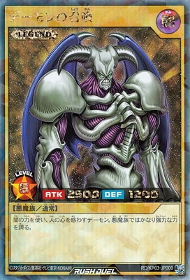 RD/KP03-JP000 �ǡ����ξ����ڥ�å���쥢��