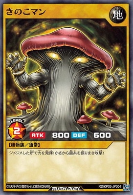 RD/KP03-JP004 ���Τ��ޥ�