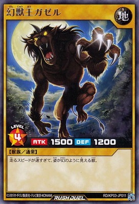 RD/KP03-JP011 ���ò������� R