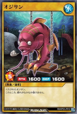 RD/KP03-JP012 ��������