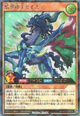 RD/KP03-JP018 ����䲦�������ڥ�å���쥢��