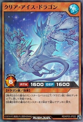 RD/KP03-JP022 ���ꥢ�����������ɥ饴��ڥ����ѡ��쥢��