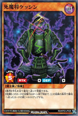 RD/KP03-JP026 ���⾭���å���