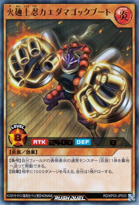 RD/KP03-JP033 ���;�Ǧ�������ޥ��å��֡��ȡڥ���ȥ�쥢��