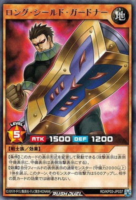 RD/KP03-JP037 ���󥰡�������ɡ������ɥʡ� R