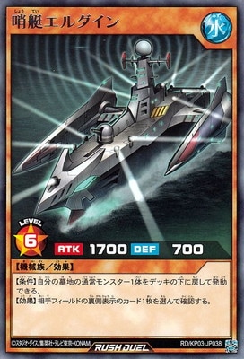 RD/KP03-JP038 ������������� R