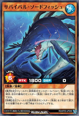 RD/KP03-JP039 ���Х��Х롦�����ɥե��å���