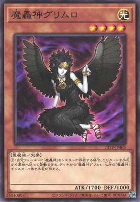 �ȡ��ʥ��ȥѥå�/20TP-JP405 ����������